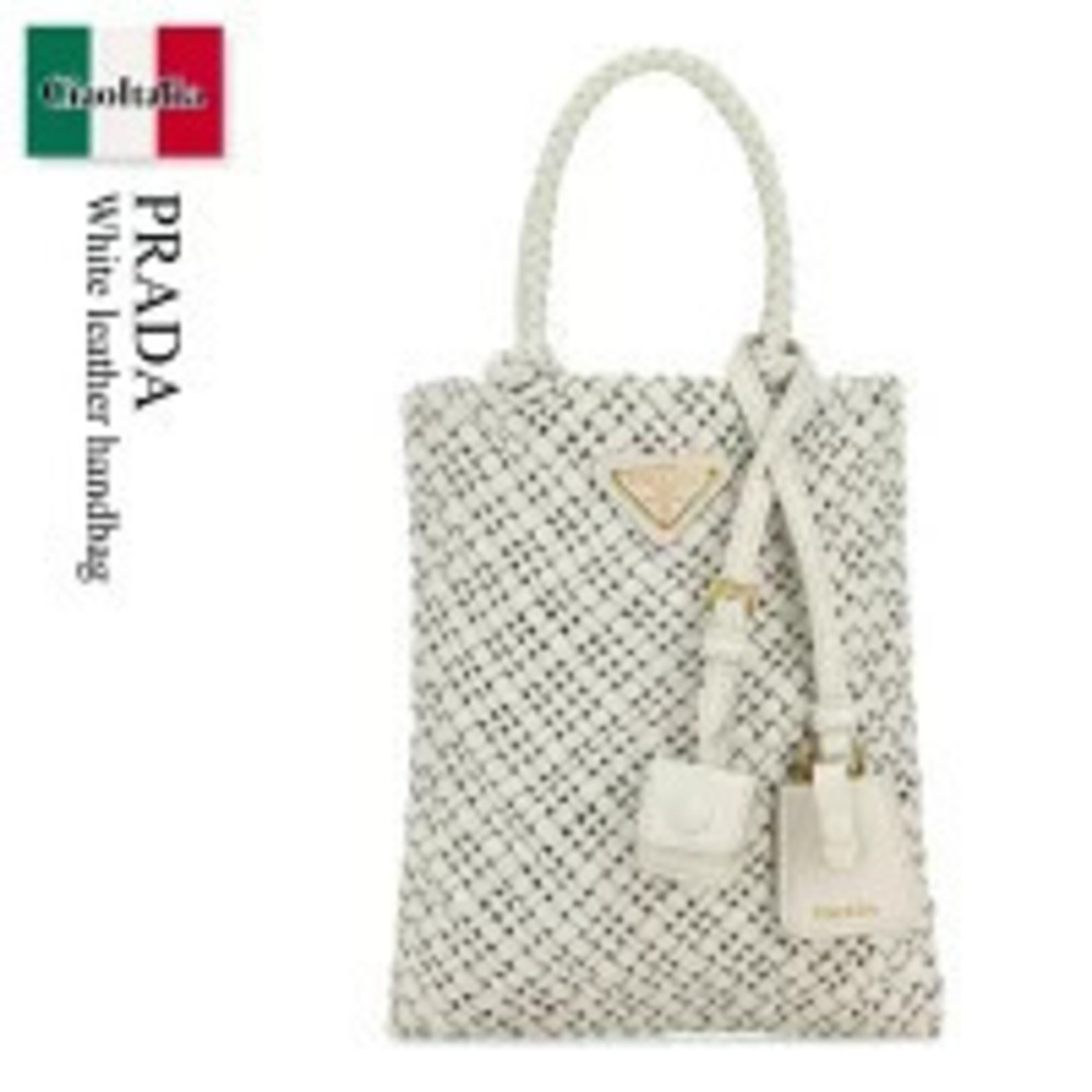 Prada Triangle Logo Tote woven texture hanging White Leather